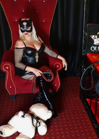 Учительница Мучительница